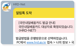 대상자 확인 이미지